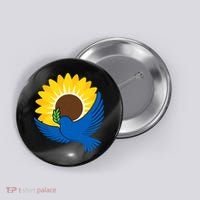 Sunflower Peace Dove Stand With Ukraine End The War Button thumb 0