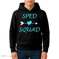 Sped Squad Special Education Teacher Kids Hoodie thumb 4