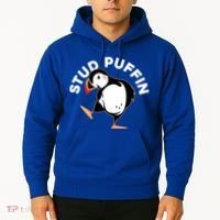 Stud Puffin Funny Seabird Animal Lover Stud Muffin Cool Gift Hoodie thumb 2