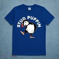 Stud Puffin Funny Seabird Animal Lover Stud Muffin Cool Gift T-Shirt thumb 5