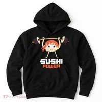 Sushi Power Funny Gym Vegetarian Muscle Powerlifting Hoodie thumb 0