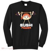 Sushi Power Funny Gym Vegetarian Muscle Powerlifting Sweatshirt thumb 0