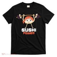 Sushi Power Funny Gym Vegetarian Muscle Powerlifting T-Shirt thumb 0