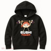 Sushi Power Funny Gym Vegetarian Muscle Powerlifting Kids Hoodie thumb 0