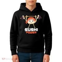 Sushi Power Funny Gym Vegetarian Muscle Powerlifting Kids Hoodie thumb 4