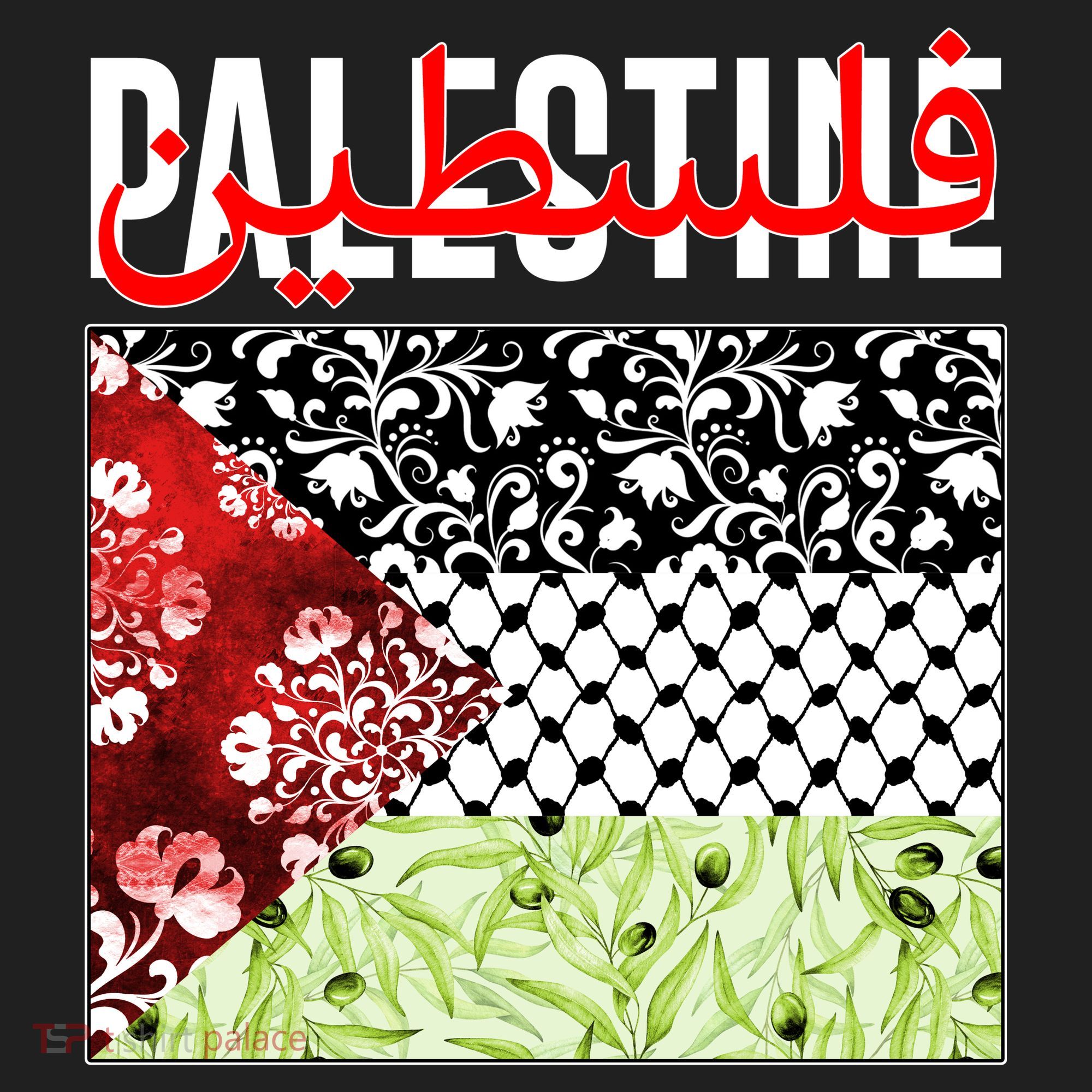 Support Palestine Flag Traditional Keffiyeh Floral Patterns Women's Sweatshirt