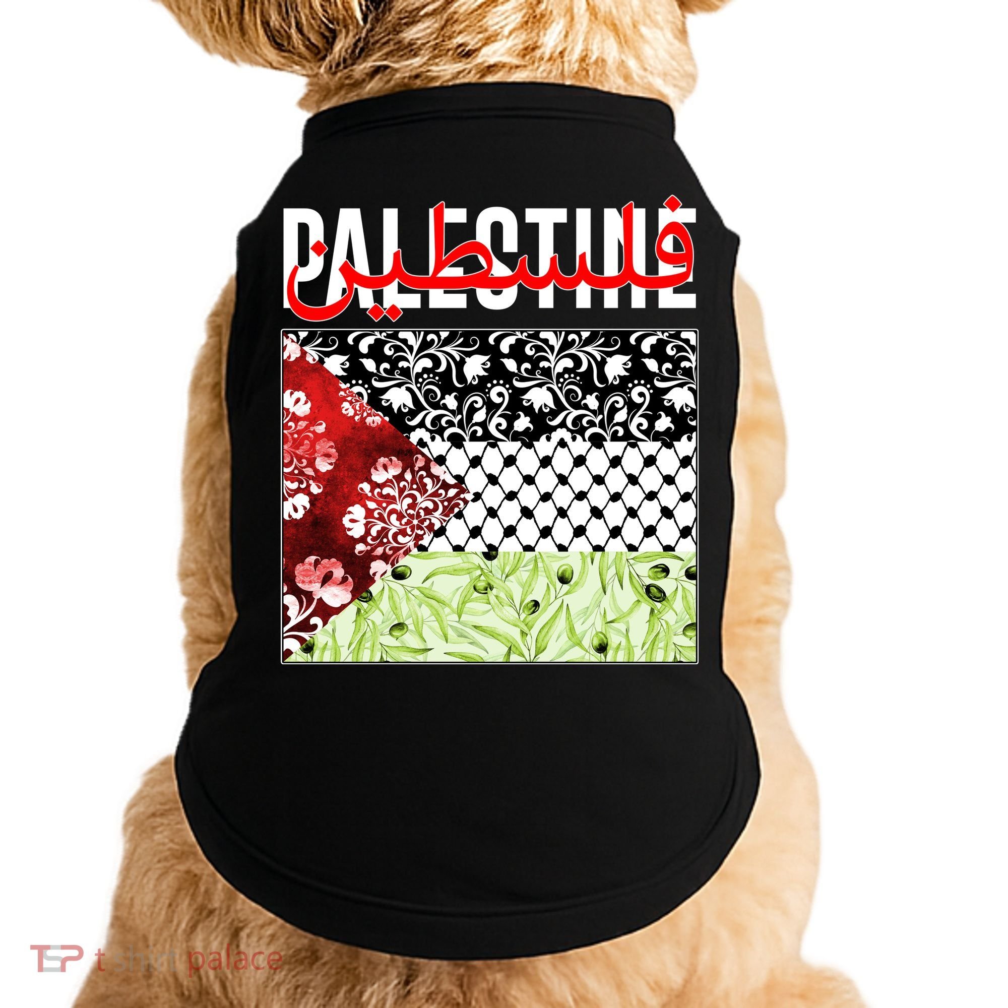 Support Palestine Flag Traditional Keffiyeh Floral Patterns Doggie Tank