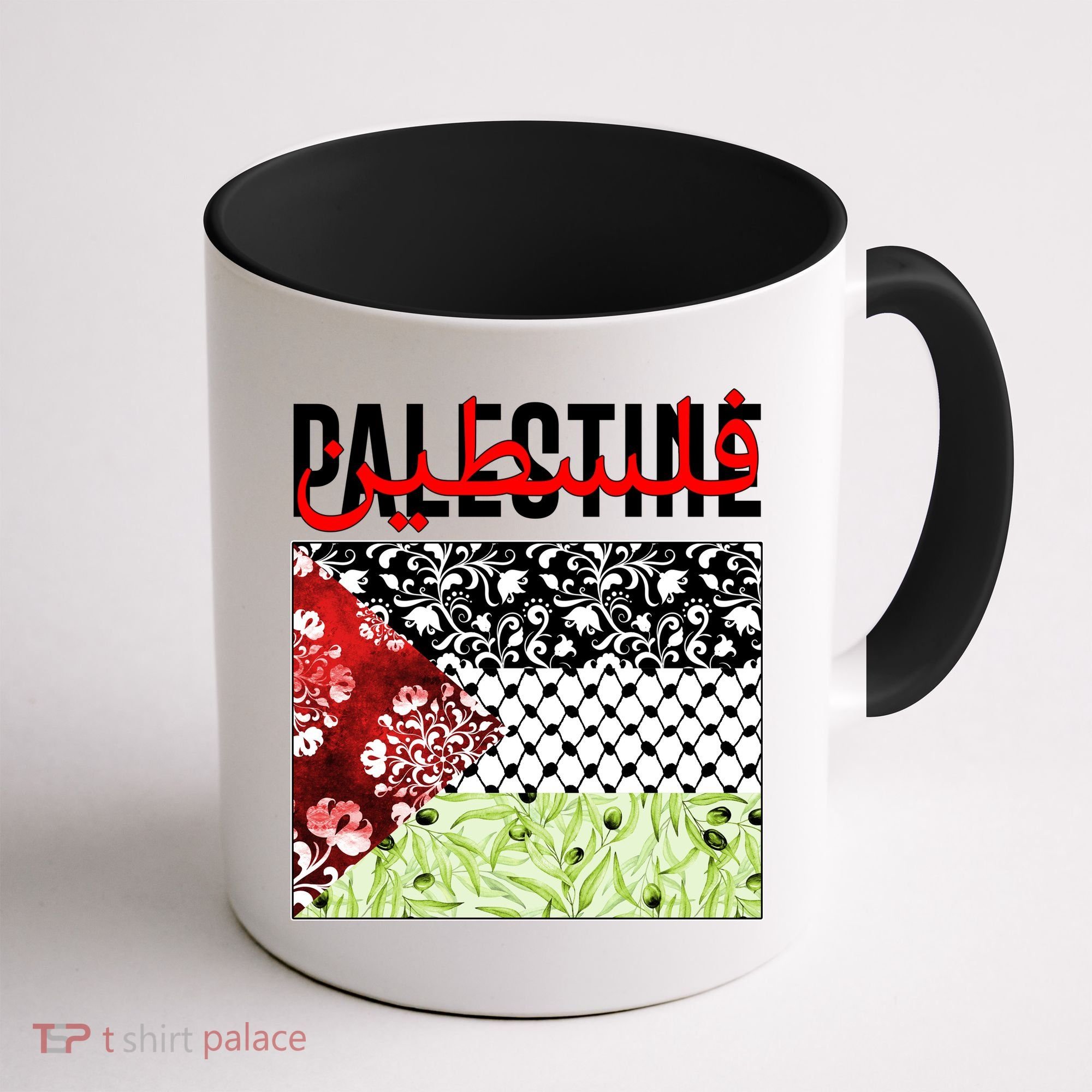 Support Palestine Flag Traditional Keffiyeh Floral Patterns Coffee Mug
