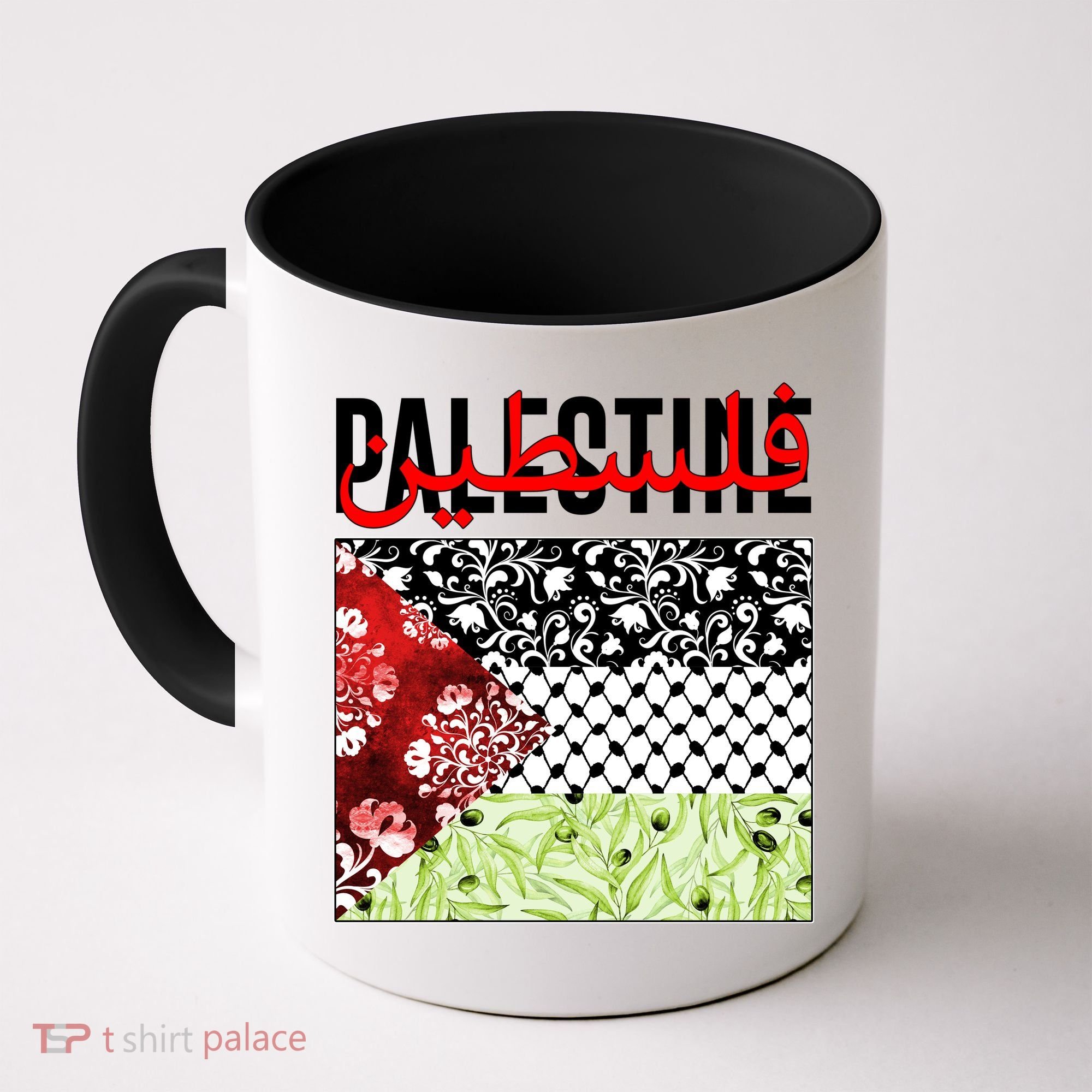 Support Palestine Flag Traditional Keffiyeh Floral Patterns Coffee Mug