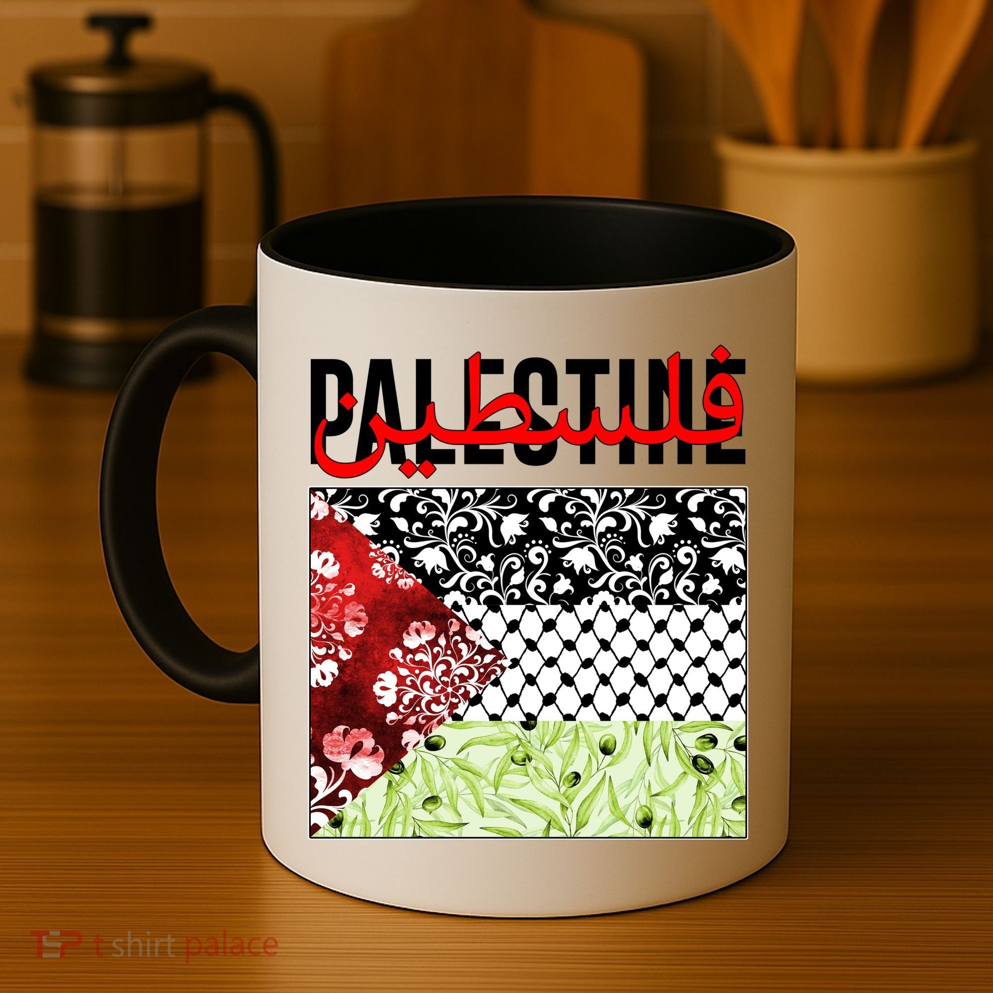 Support Palestine Flag Traditional Keffiyeh Floral Patterns Coffee Mug
