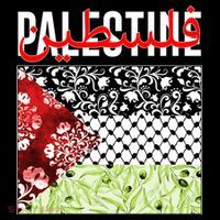 Support Palestine Flag Traditional Keffiyeh Floral Patterns 16 in Basic Backpack thumb 2