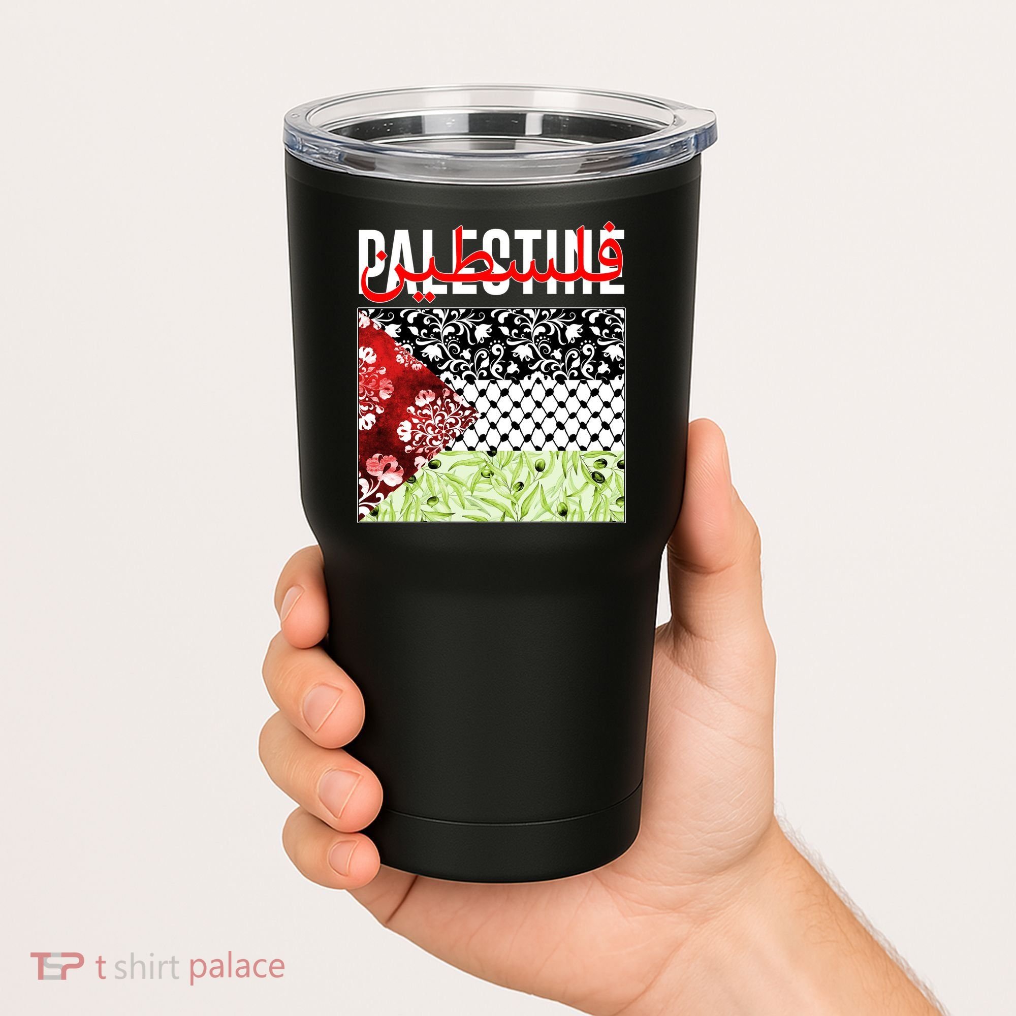 Support Palestine Flag Traditional Keffiyeh Floral Patterns Tumbler