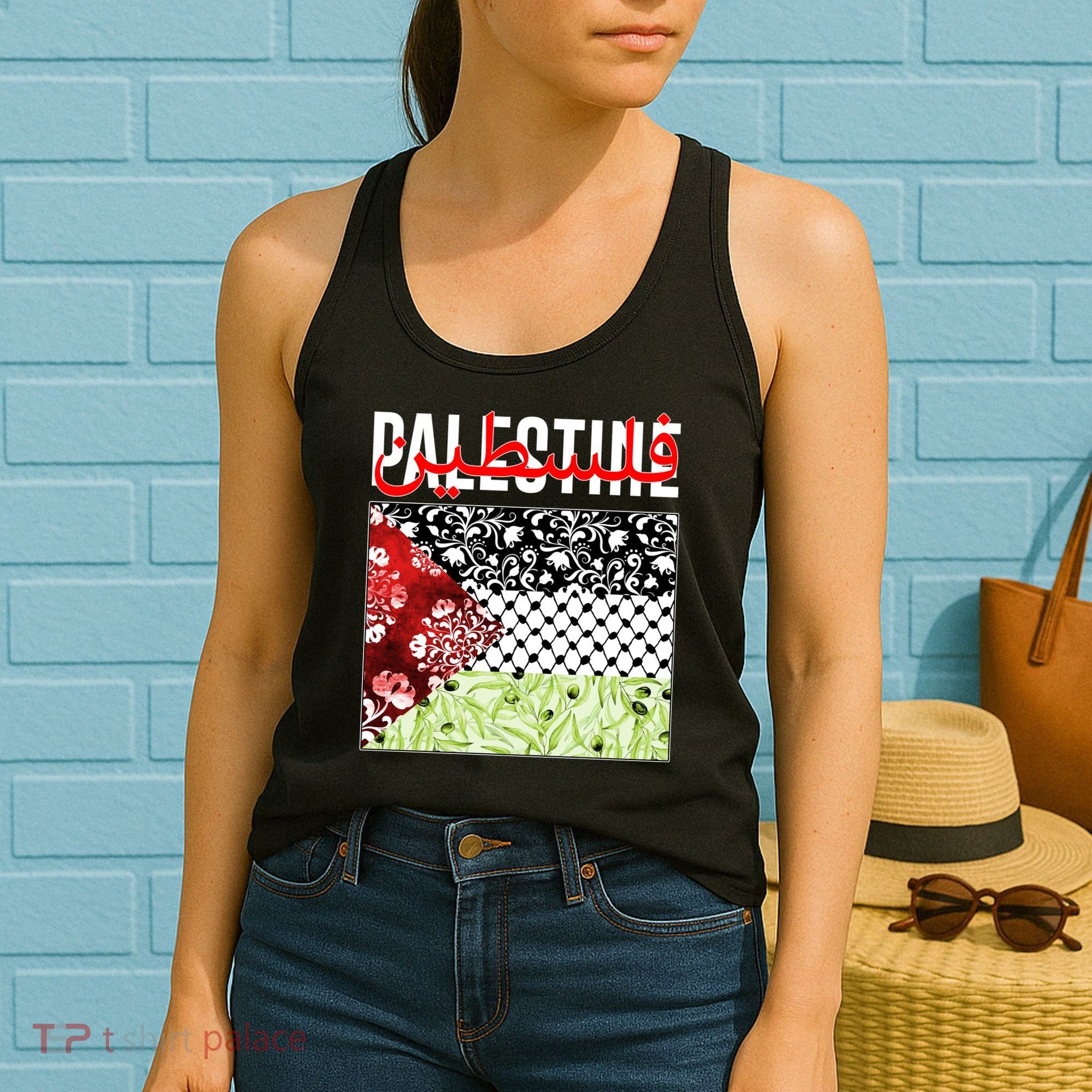 Support Palestine Flag Traditional Keffiyeh Floral Patterns Women's Tank Top