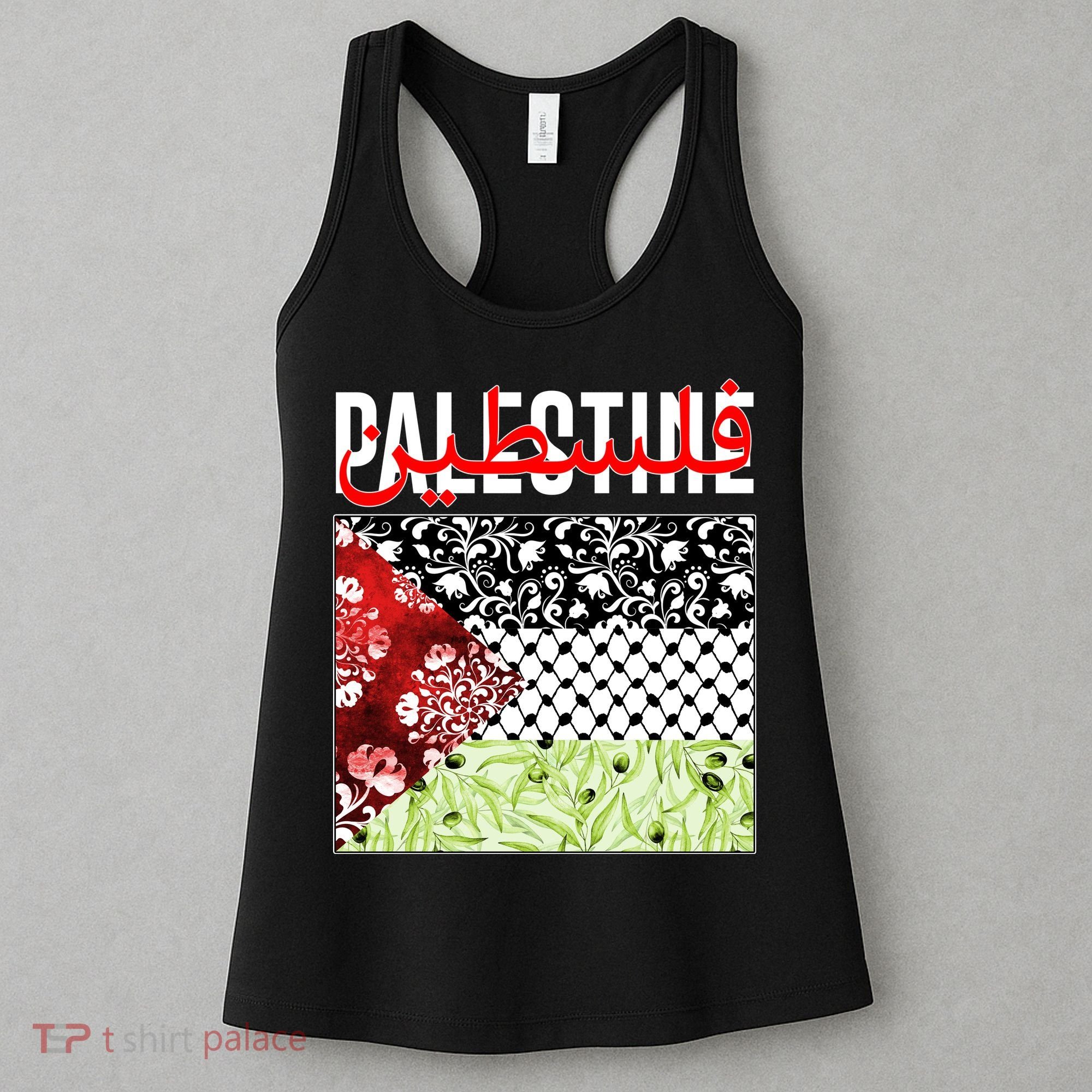 Support Palestine Flag Traditional Keffiyeh Floral Patterns Women's Tank Top