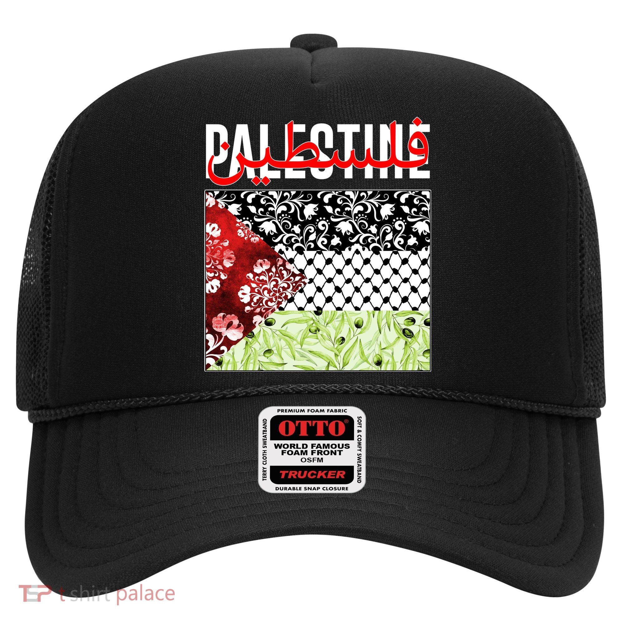 Support Palestine Flag Traditional Keffiyeh Floral Patterns Hat