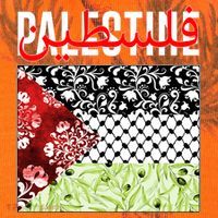 Support Palestine Flag Traditional Keffiyeh Floral Patterns Kati Licensed 12" Camo Cuffed Beanie thumb 2