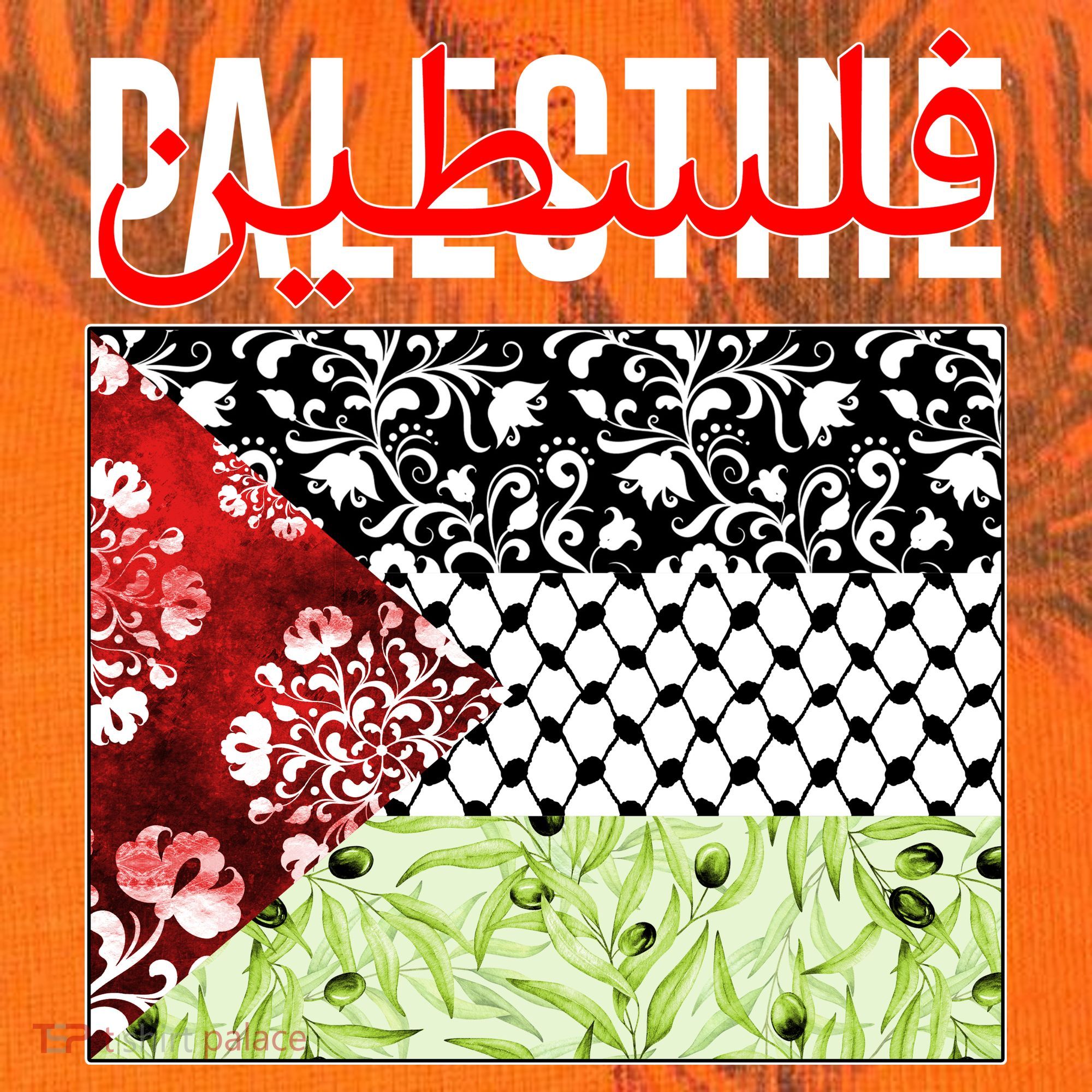 Support Palestine Flag Traditional Keffiyeh Floral Patterns Kati Licensed 12" Camo Cuffed Beanie