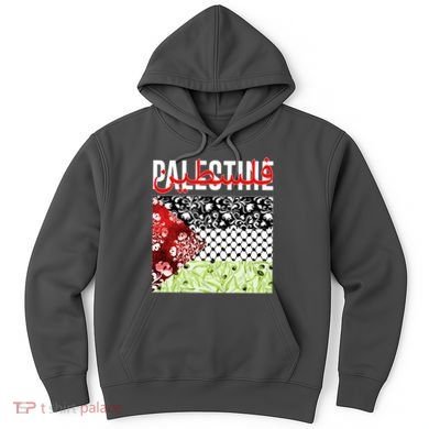 Support Palestine Flag Traditional Keffiyeh Floral Patterns Hoodie