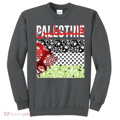 Support Palestine Flag Traditional Keffiyeh Floral Patterns Sweatshirt