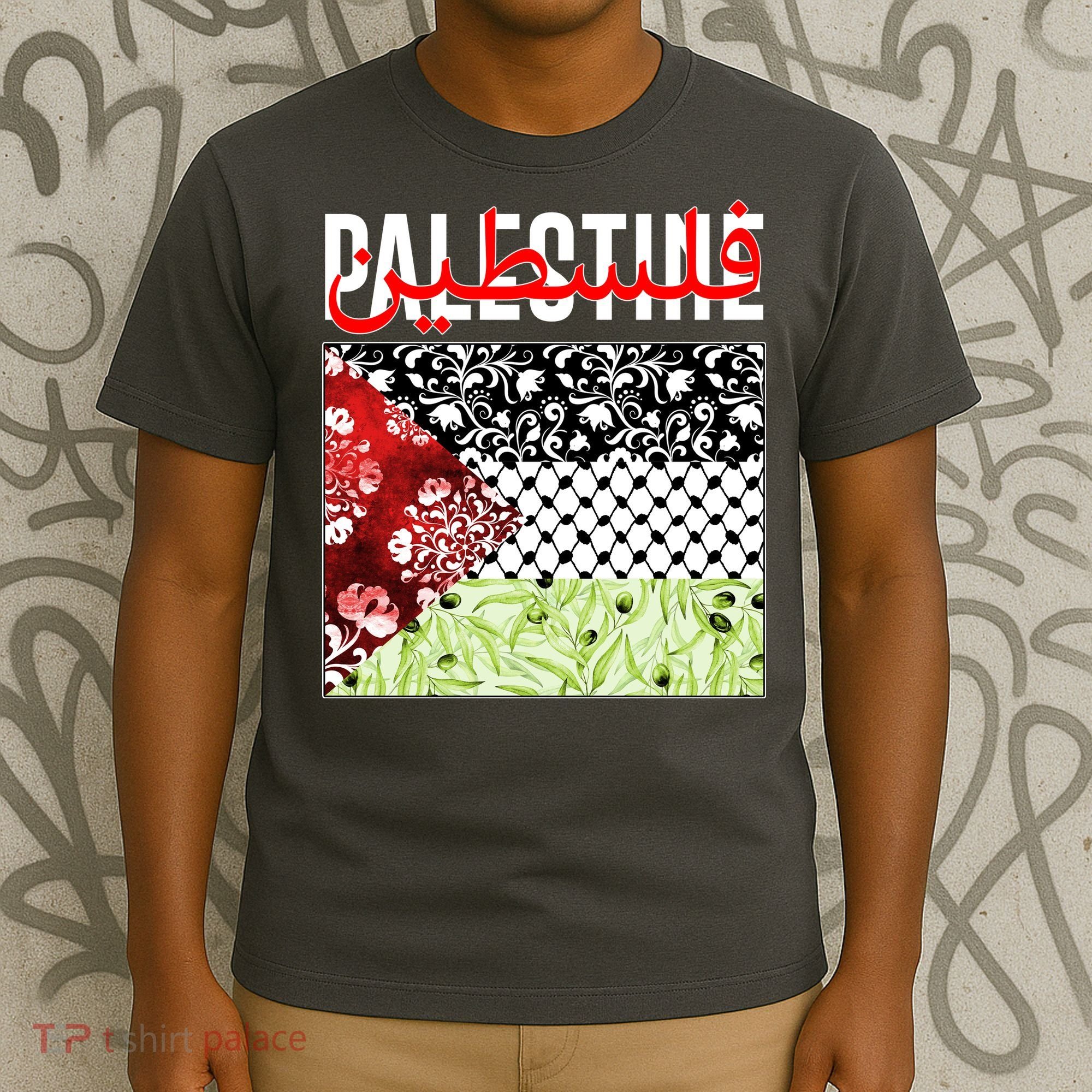 Support Palestine Flag Traditional Keffiyeh Floral Patterns T-Shirt