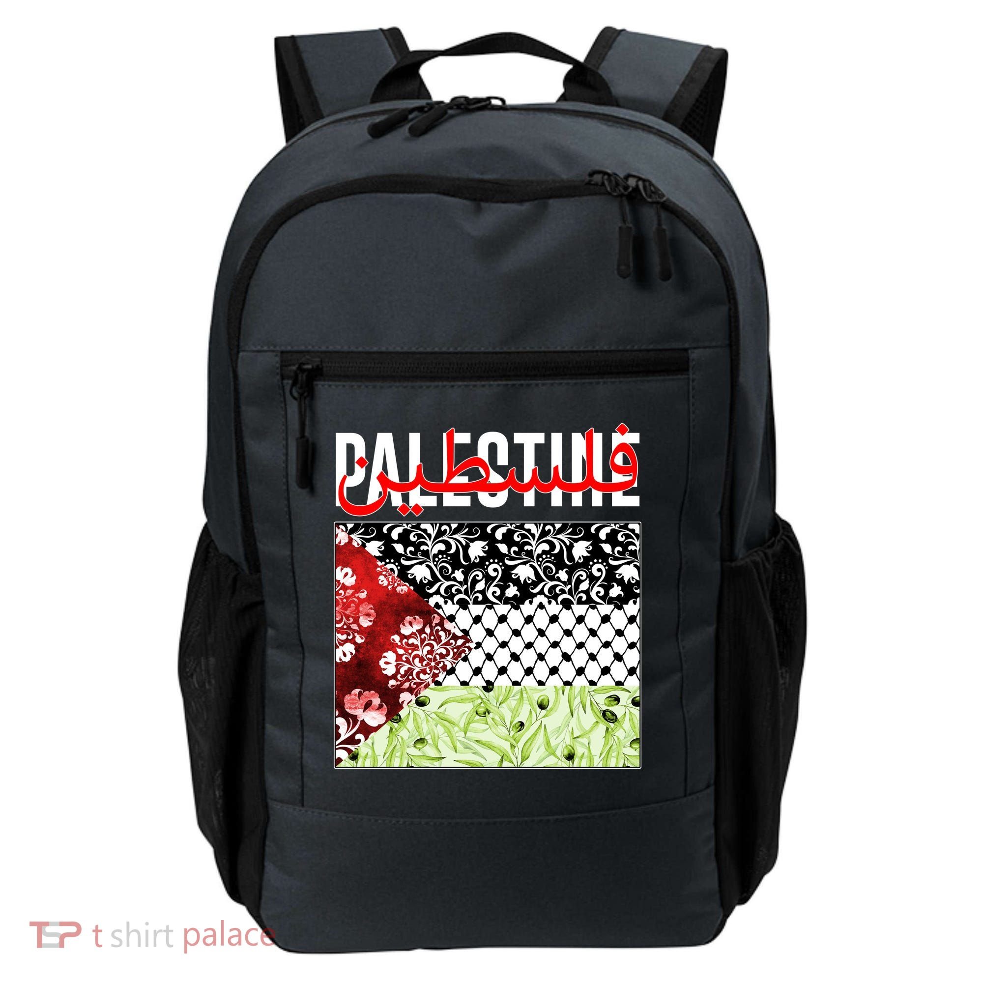 Support Palestine Flag Traditional Keffiyeh Floral Patterns Backpack