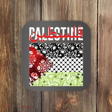 Support Palestine Flag Traditional Keffiyeh Floral Patterns Coaster