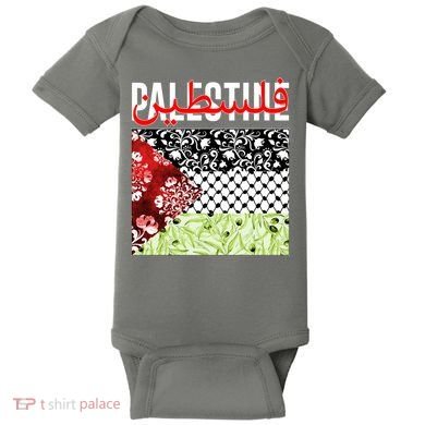 Support Palestine Flag Traditional Keffiyeh Floral Patterns Baby Bodysuit