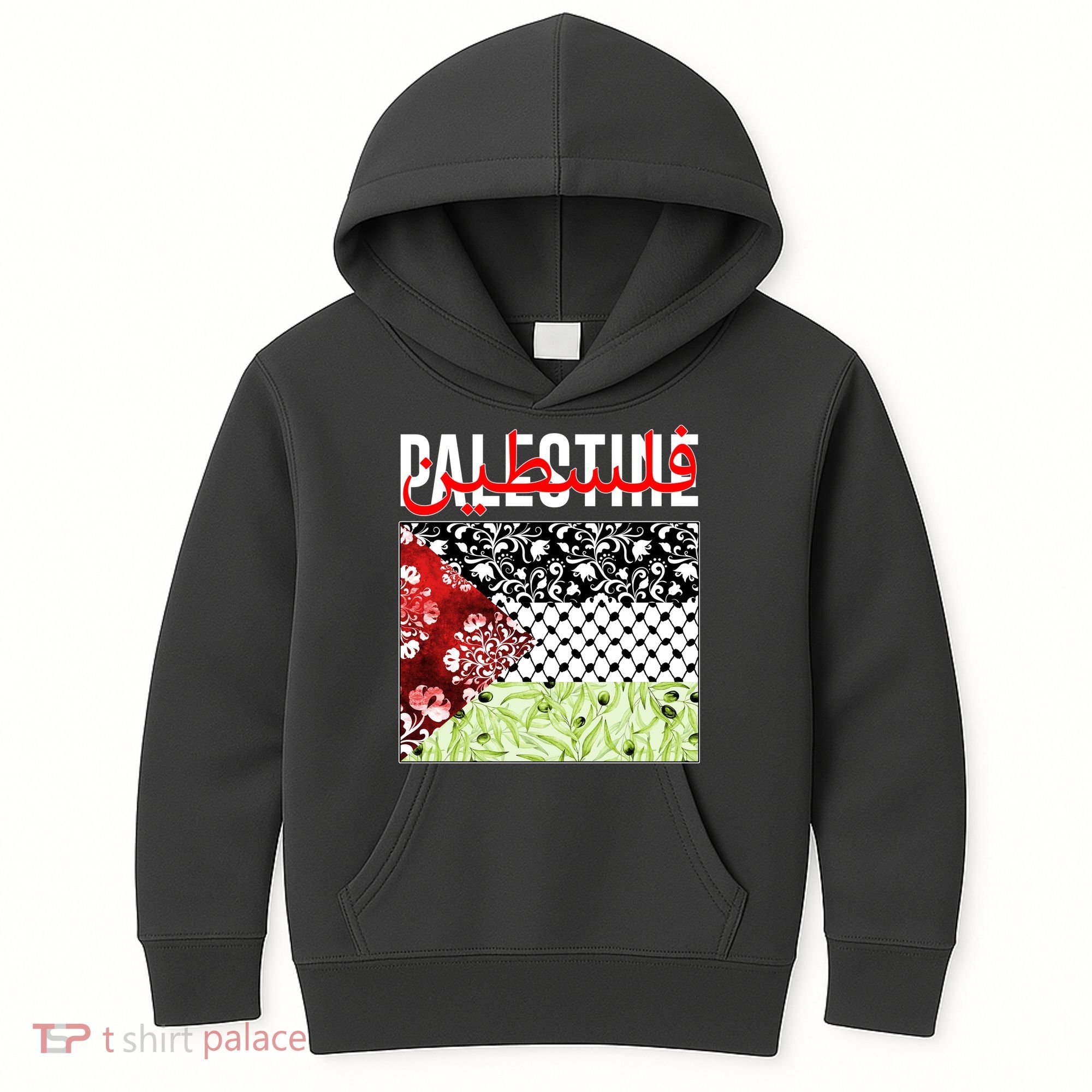 Support Palestine Flag Traditional Keffiyeh Floral Patterns Kids Hoodie