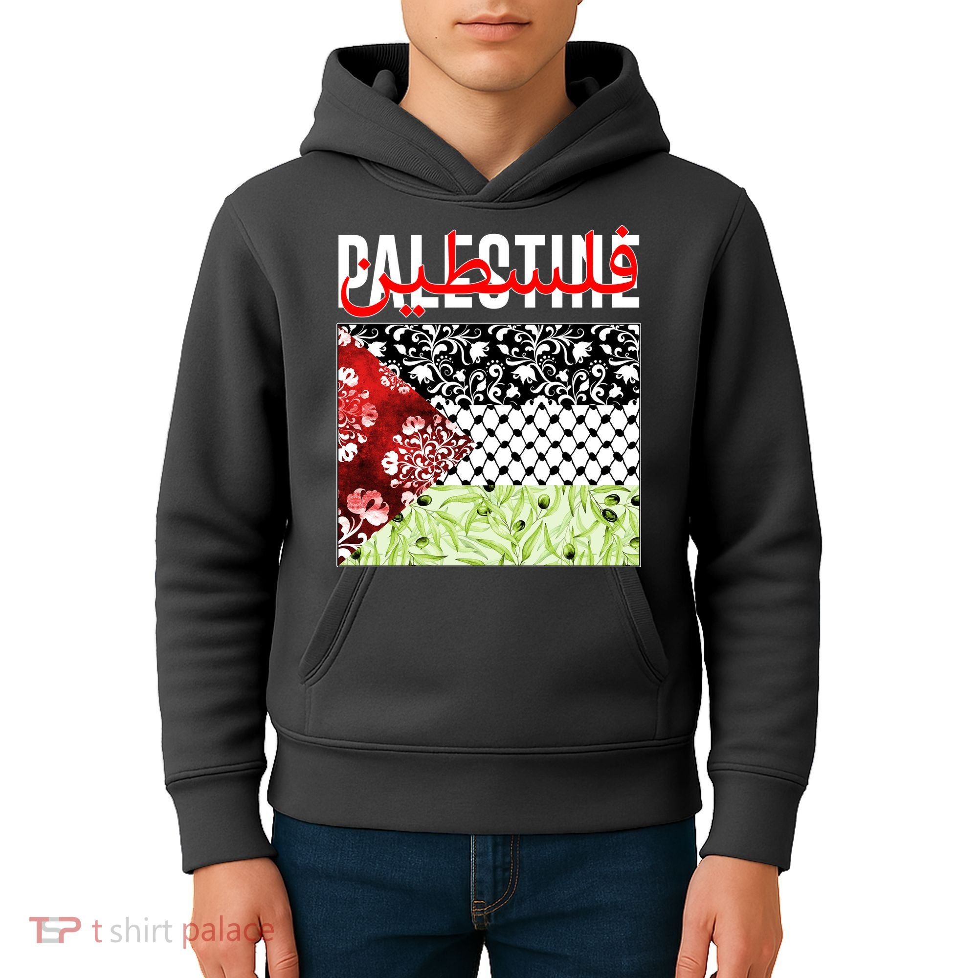 Support Palestine Flag Traditional Keffiyeh Floral Patterns Kids Hoodie