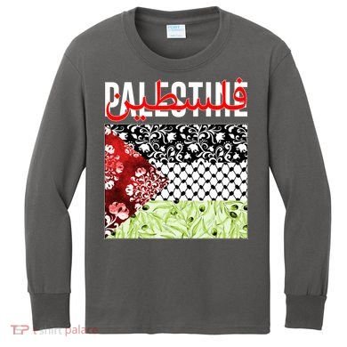 Support Palestine Flag Traditional Keffiyeh Floral Patterns Kids Long Sleeve Shirt
