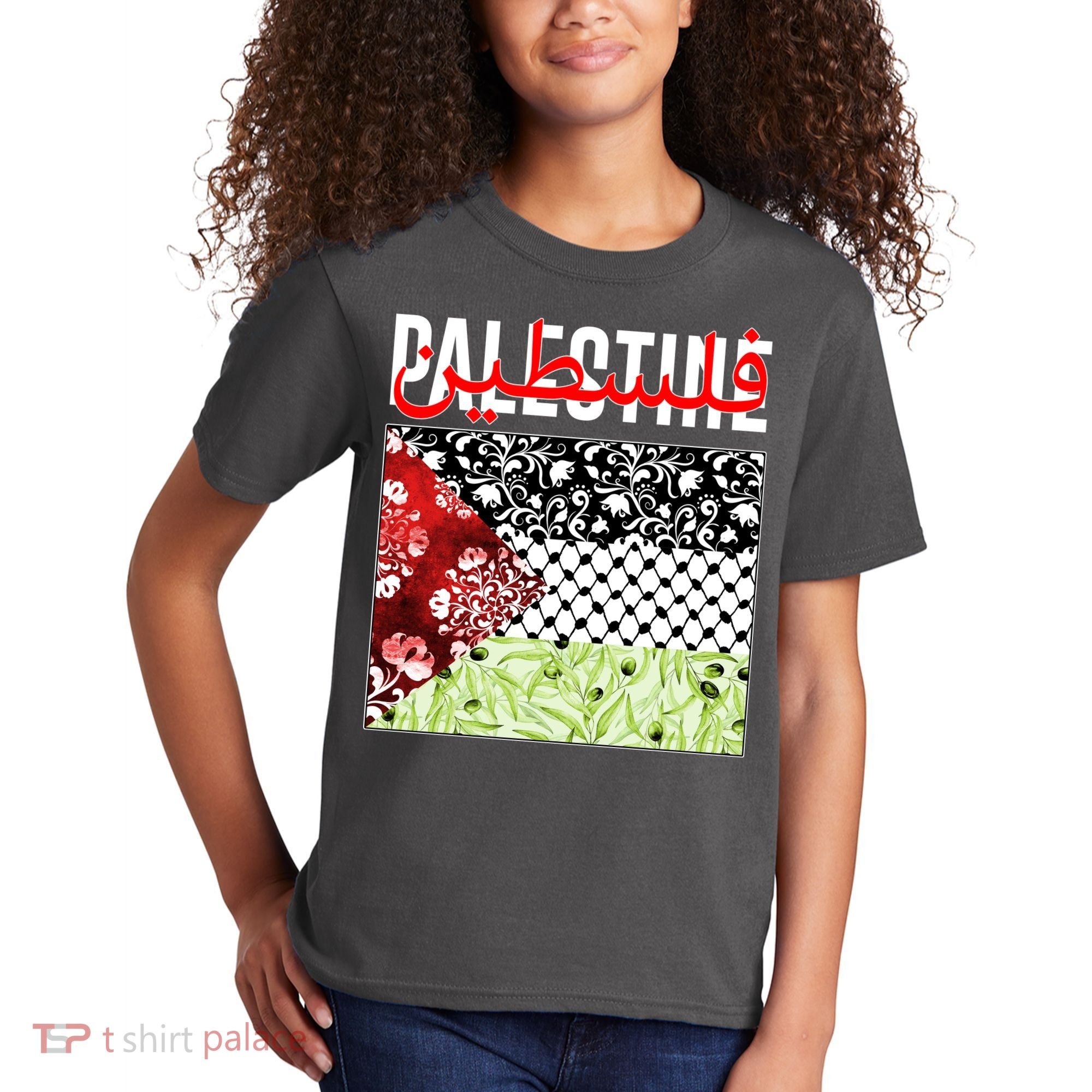 Support Palestine Flag Traditional Keffiyeh Floral Patterns Kids T-Shirt
