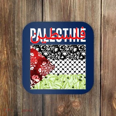 Coaster