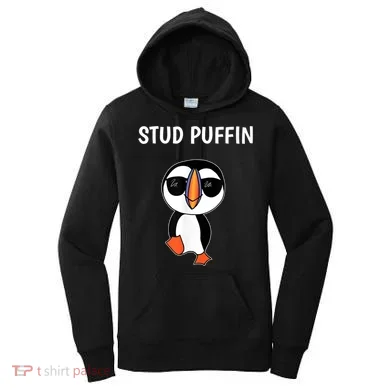 Stud Puffin Funny Bird Women's Hoodie