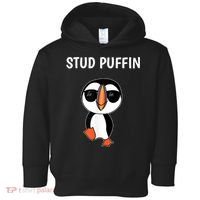 Stud Puffin Funny Bird Toddler Hoodie thumb 0