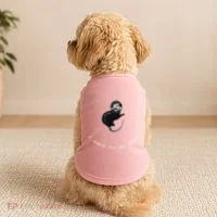 Space Possum Funny Introvert Anxiety Outer Space Doggie Tank thumb 2