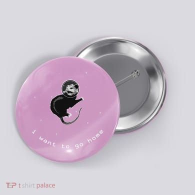 Space Possum Funny Introvert Anxiety Outer Space Button