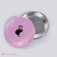 Space Possum Funny Introvert Anxiety Outer Space Button thumb 0