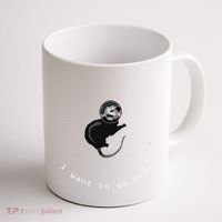 Space Possum Funny Introvert Anxiety Outer Space Coffee Mug thumb 1