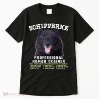 Schipperke Professional Human Trainer Cute Dog Tall T-Shirt thumb 0