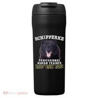 Schipperke Professional Human Trainer Cute Dog 24oz Duet Stainless Steel Tumbler thumb 0