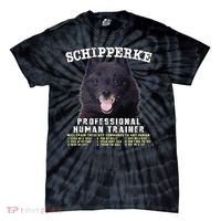 Schipperke Professional Human Trainer Cute Dog Tie-Dye T-Shirt thumb 0