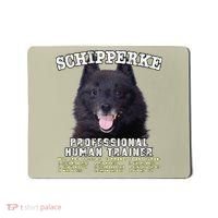 Schipperke Professional Human Trainer Cute Dog Mousepad thumb 0