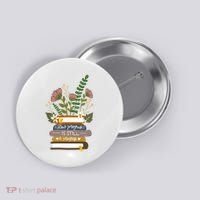 Slow Progress Is Still Progress Book Lover Button thumb 0