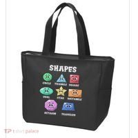 Shapes Pre K Kindergarten Teacher Back To School Gift Tote Bag thumb 3
