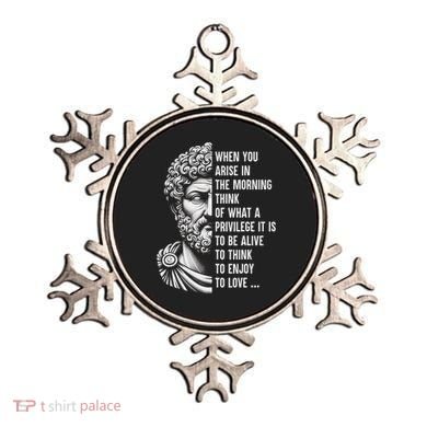 Stoic Philosopher Marcus Aurelius Motivational Quote Ornament
