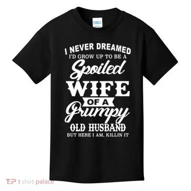 Kids T-Shirt