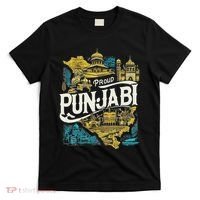 Sikh Punjab Proud Punjabi T-Shirt thumb 0