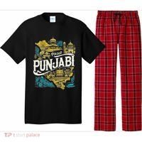 Sikh Punjab Proud Punjabi Pajama Set thumb 0