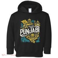 Sikh Punjab Proud Punjabi Toddler Hoodie thumb 0