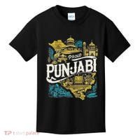 Sikh Punjab Proud Punjabi Kids T-Shirt thumb 0